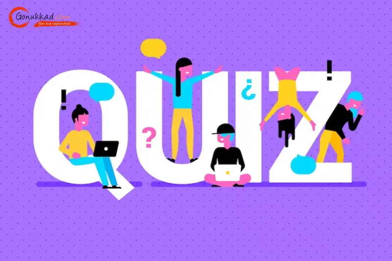 Amazon-Business-Quiz