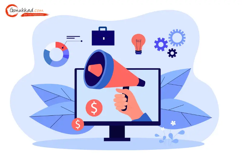 Amazon-Marketing-Services