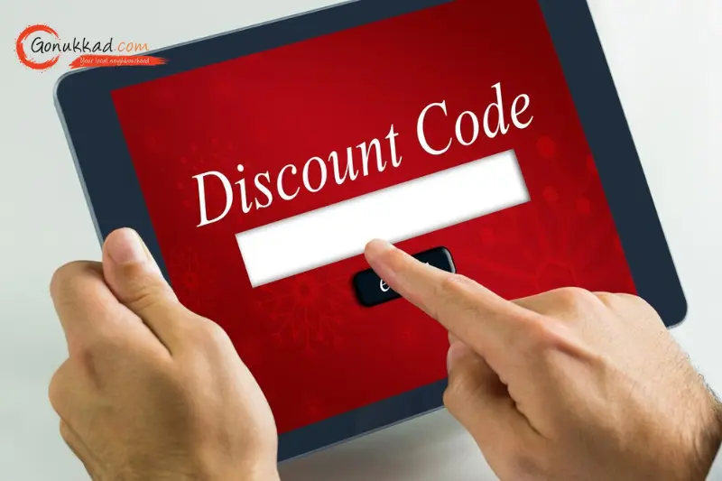Myntra Coupon Code
 