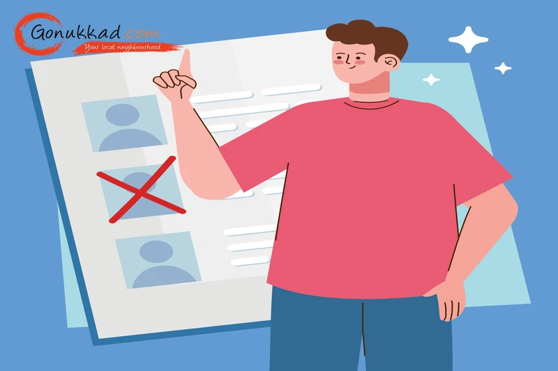 Amazon Seller Account Registration Rejected