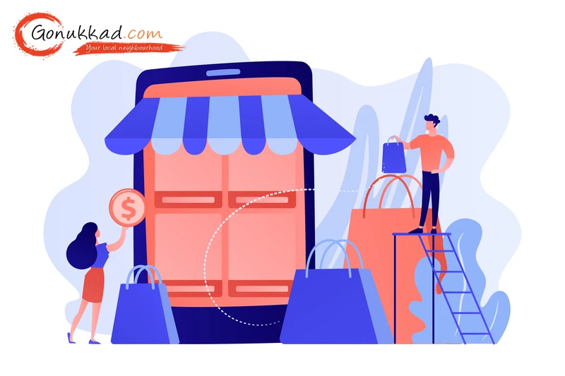 Marketplace TCS Under GST In India
