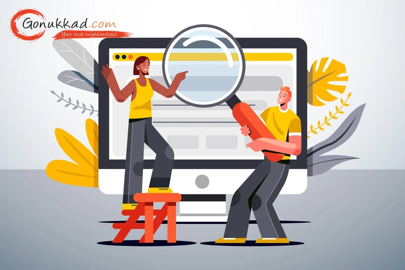 Amazon Visual Search